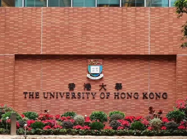 香港大学-可持续环境设计硕士申请攻略