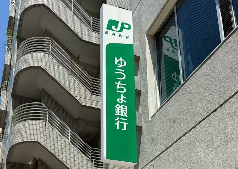 芥末留學(xué)