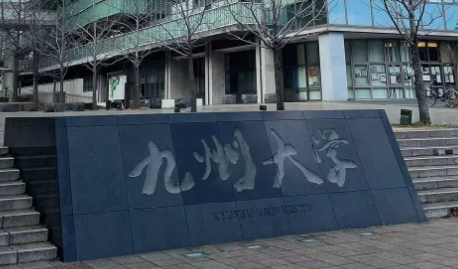 芥末留學(xué)
