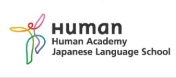 不走彎路！留日就職可以首選這10所日本語言學校！