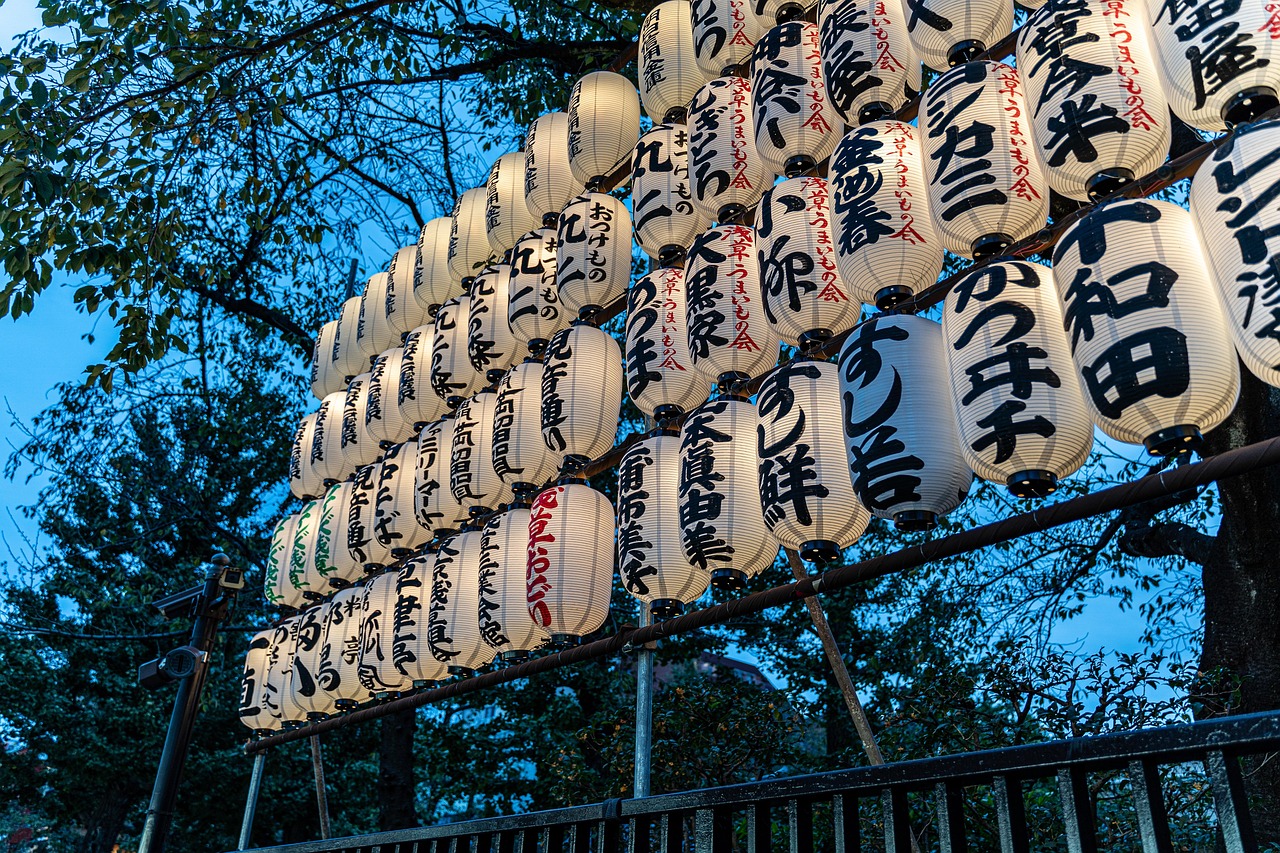 芥末留學