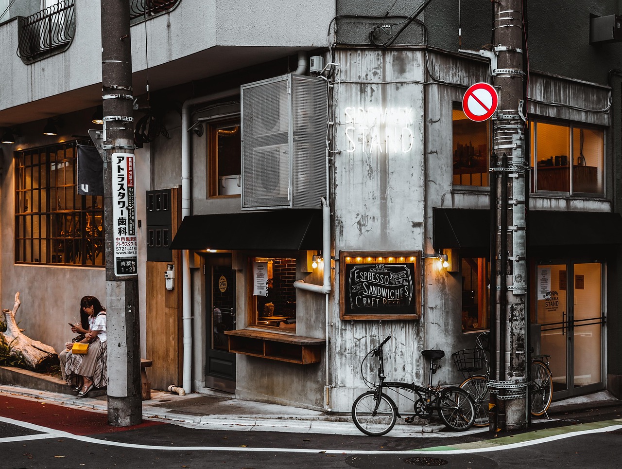 芥末留學