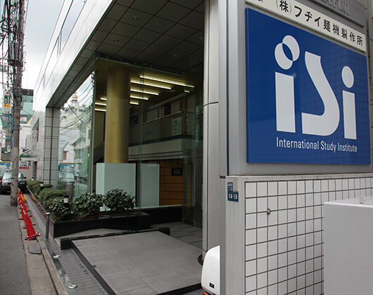 ISI校区介绍，这些校区更适合升学的学生|日本留学