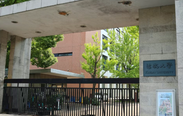 “关关同立近”大学群-关东地区顶尖私立大学|日本留学