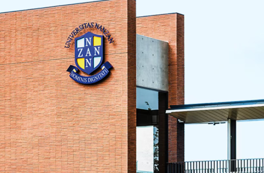 别再盯着东京了！这4所名古屋周边的私立大学，学费更低，就业反而更“香”？
