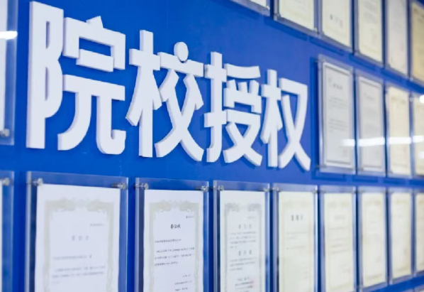 成绩一般去日本留学，不需EJU考试，日本大学直申！