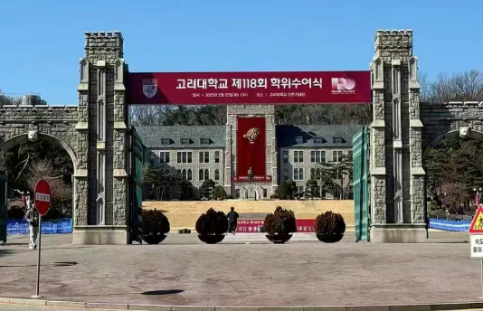 韩国留学，专科生弯道超车的最佳选择！