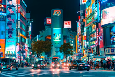 2026日本留学全攻略｜申请流程+费用明细+高录取技巧