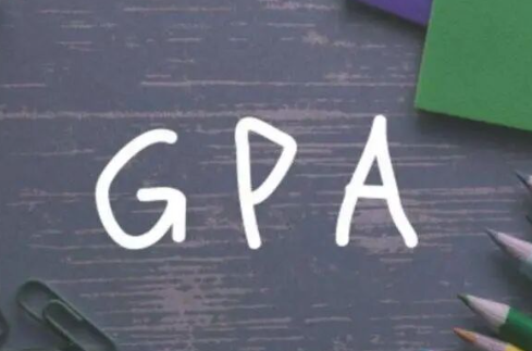 GPA换算