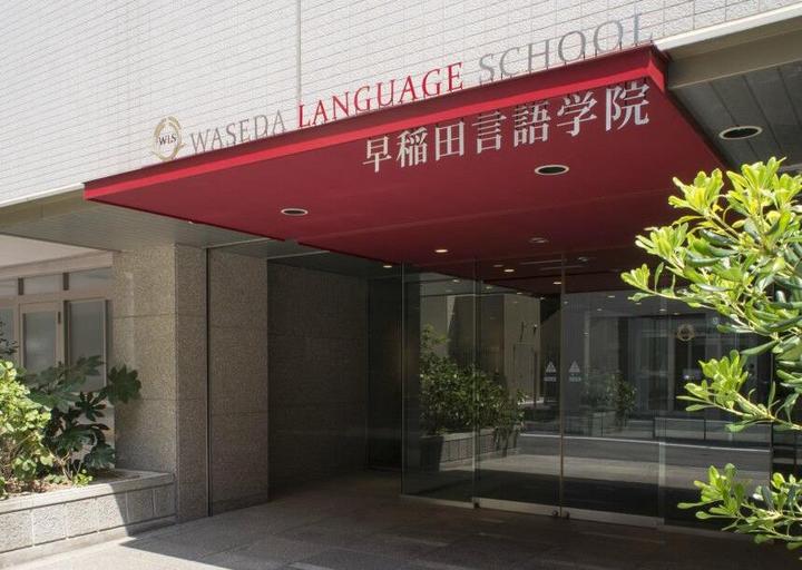 语言学校申请有无年龄限制?不同年龄有什么需求?|日本留学