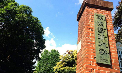 高考不理想，想尽快赴日该如何做？|日本留学