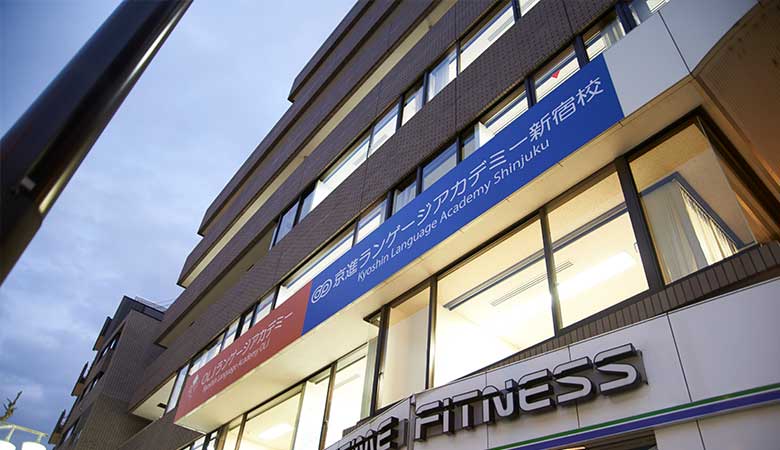 超實用！日本語言學校申請材料清單及時間準備指南