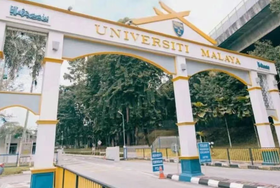可以对标国内985大学的马来西亚大学|马来西亚留学