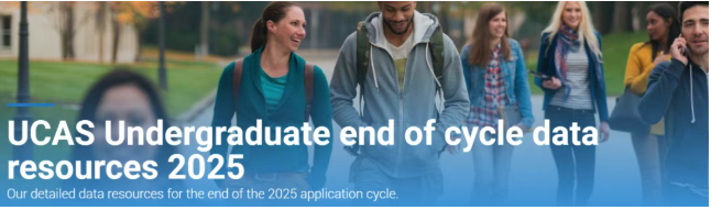 UCAS2025年度英国本科完整招生报告|英国留学