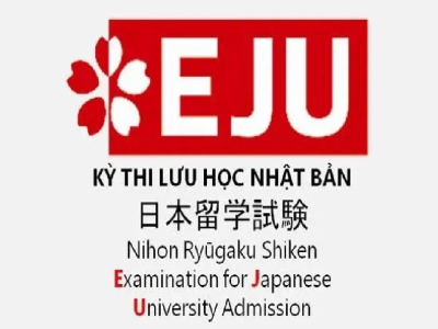EJU考试全解析：是什么、有什么作用、考什么