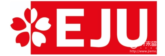 EJU 考试难度拆解：分科对标国内高考与 JLPT 日语等级 | 日本留学