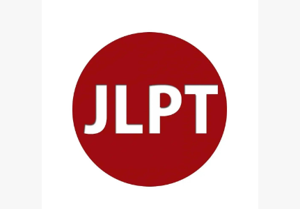 JLPT