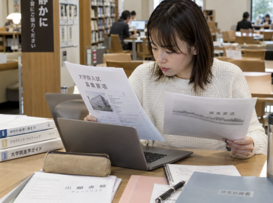日本语言学校申请