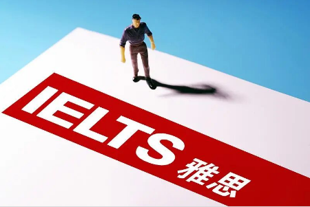 芥末外语