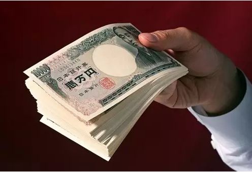 日本留學獎學金