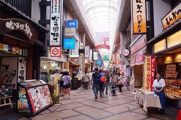 日本留學咨詢