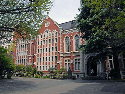 庆应义塾大学