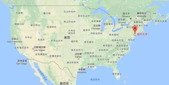 美國紐約大學(xué)