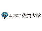 日本大學