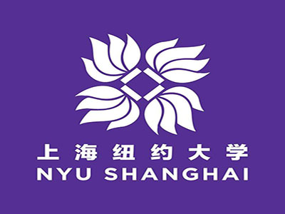 上海纽约大学 logo图片