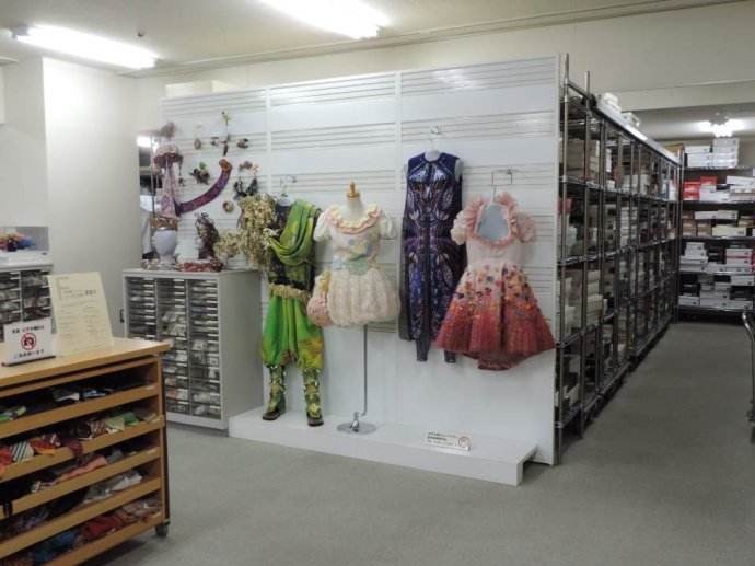 日本文化服裝學院