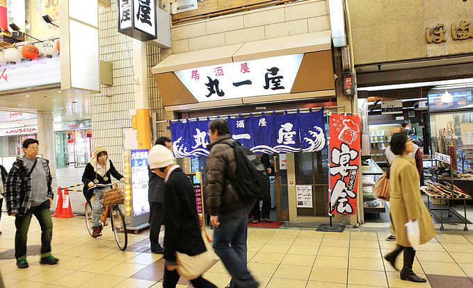 日本留学生就业