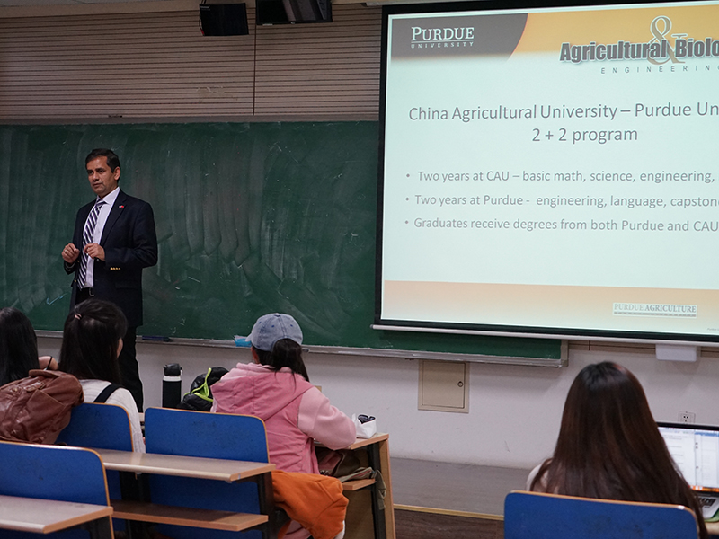 普渡大學