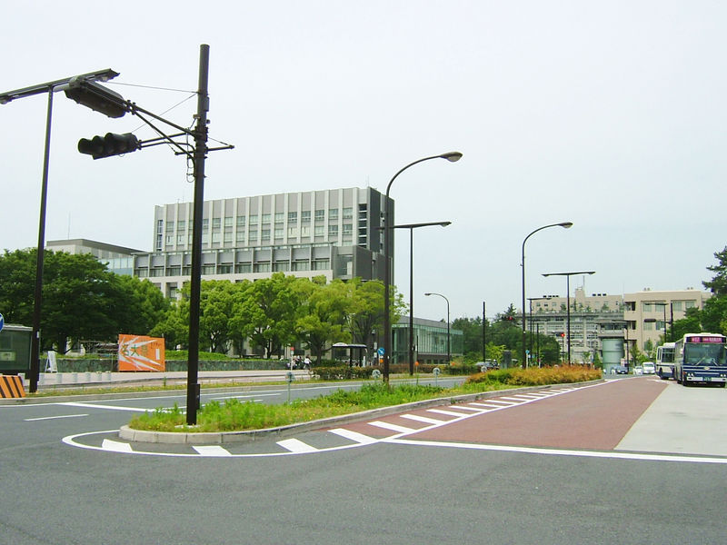 名古屋大学