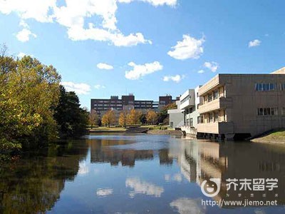 广岛大学