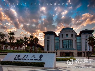 澳门大学研究生学费 