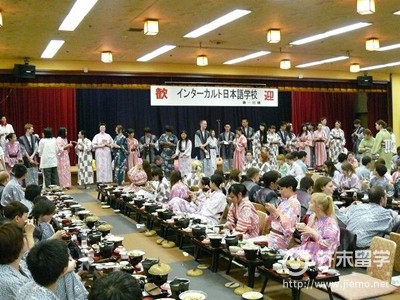 草苑日本語學校