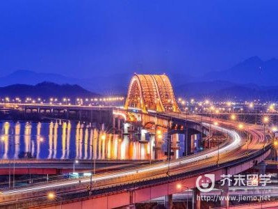 韓國留學保證金