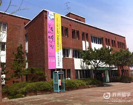 韩国大学推荐_大邱大学申请攻略|学费|条件