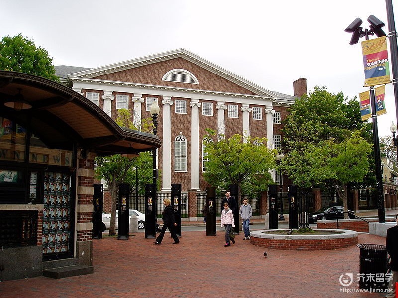 东京大学留学条件