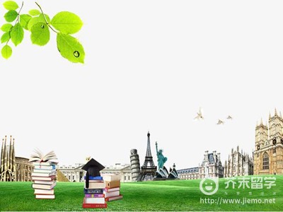 英國留學生學歷認證