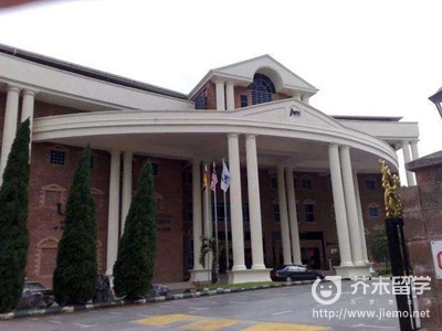 馬來西亞英迪大學(xué)
