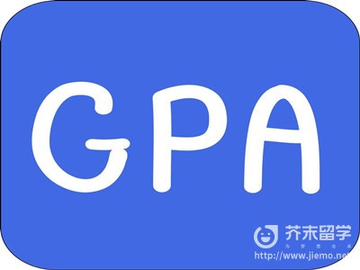 GPA是什么