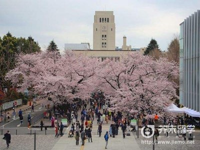 日本留学生试验