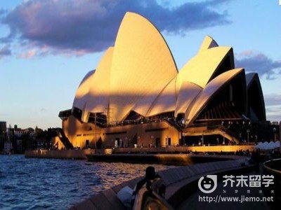 怎樣去澳大利亞留學