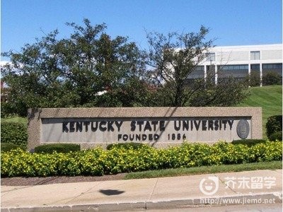 肯塔基州立大學