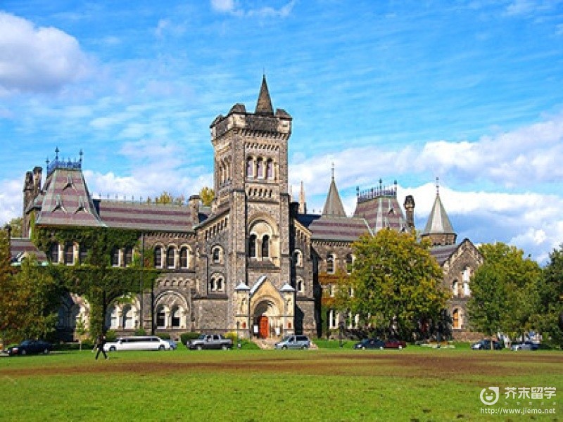 多伦多大学学费