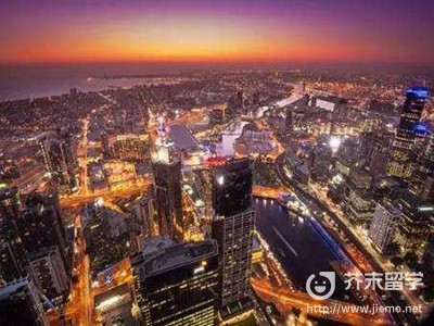 留學(xué)澳洲一年多少錢