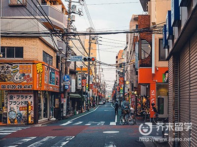 去日本留学怎么样