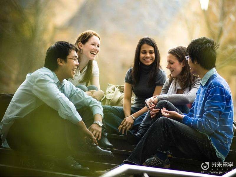 英國大學