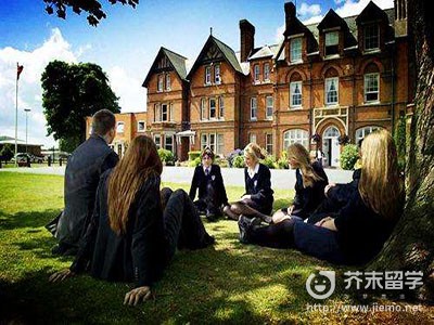 英國中學留學費用
